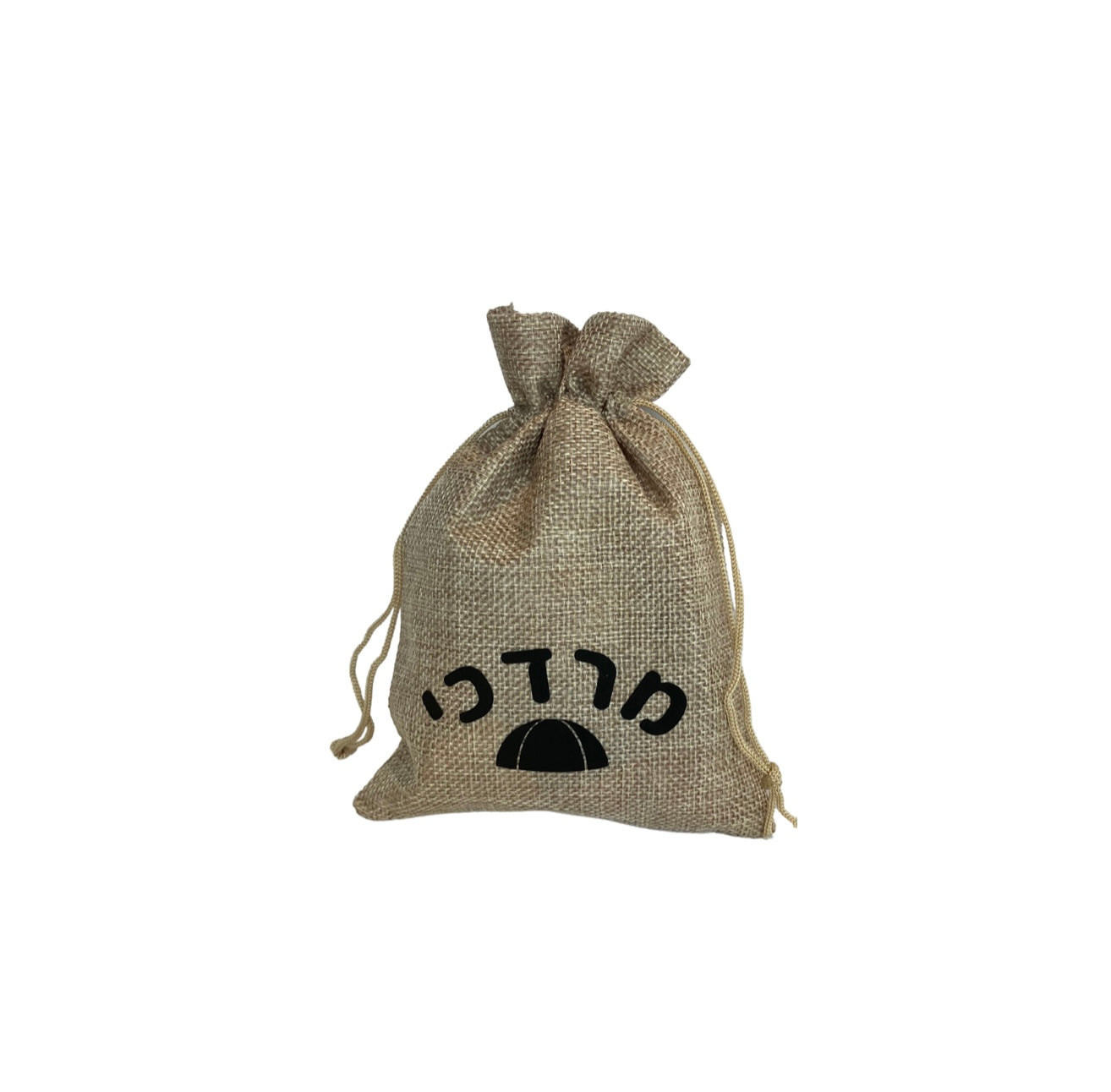 Yarmulka Name Bag