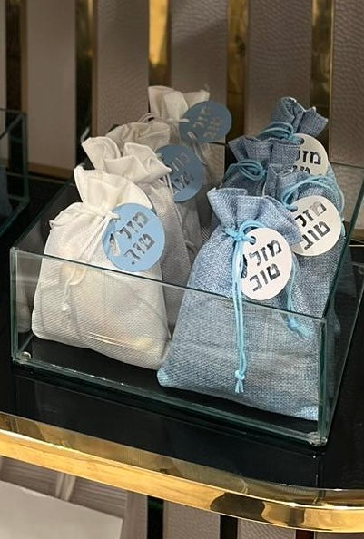 Mazel Tov Bottle Burlap Bag